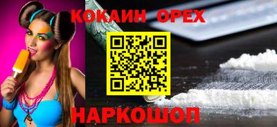 mdpv Балахна