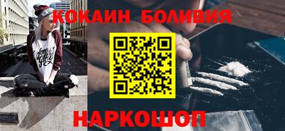 стаф Дмитров