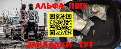 СК Балаково