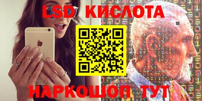 mdpv Балахна