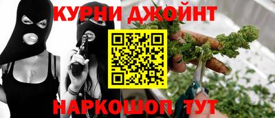 СК Балаково