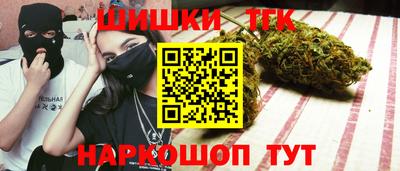 СК Балаково