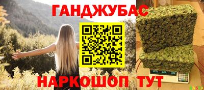 СК Балаково