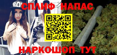 СК Балаково