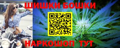 СК Балаково