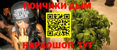 СК Балаково