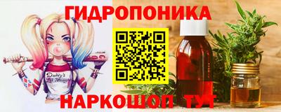 mdpv Балахна