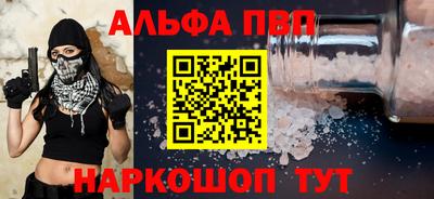 СК Балаково