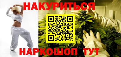 СК Балаково
