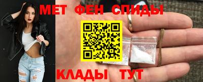 mdpv Балахна